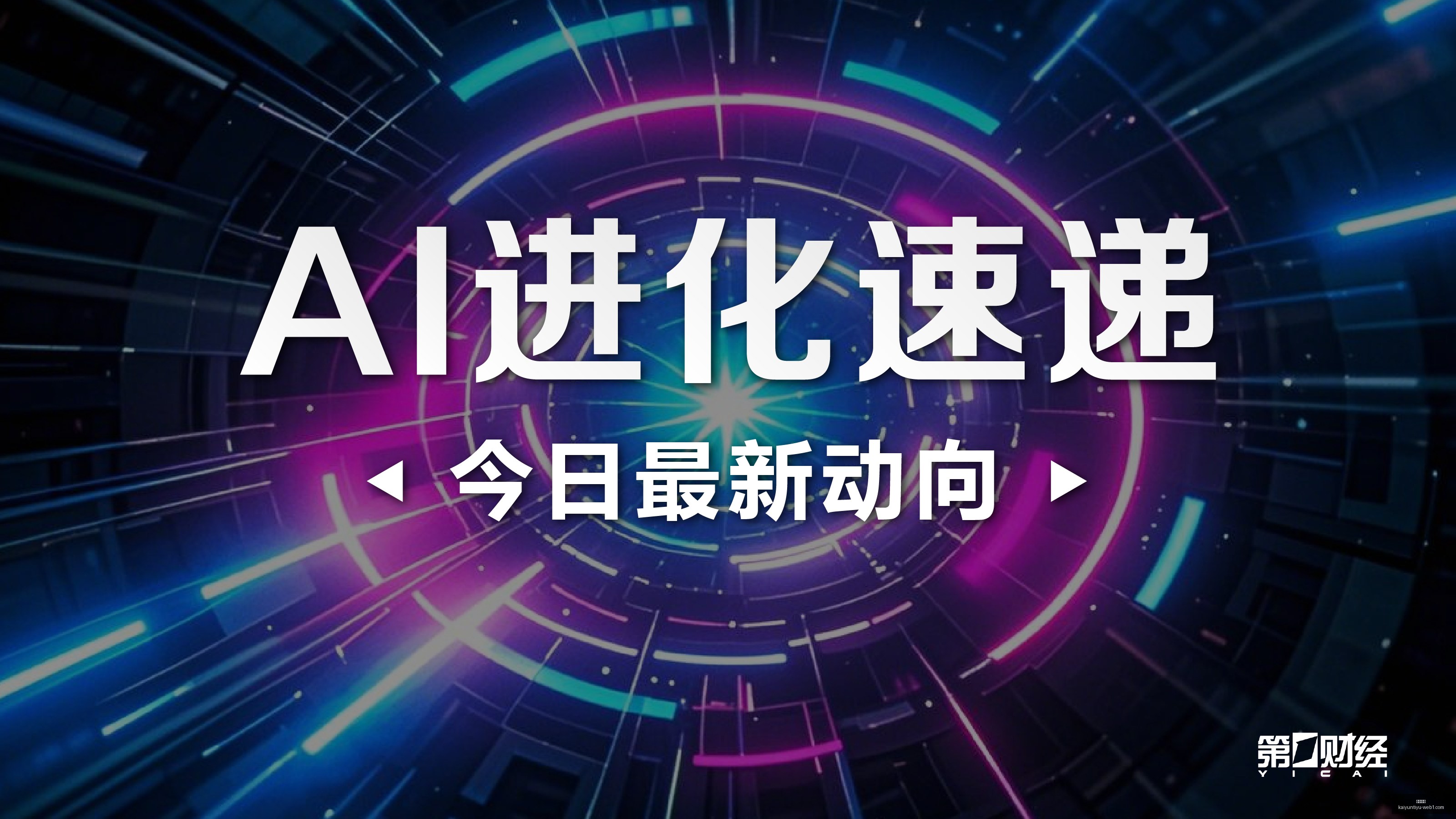 欧洲债市,反弹之路,英国国债表,开云体育,开云体育官网,开云体育app下载