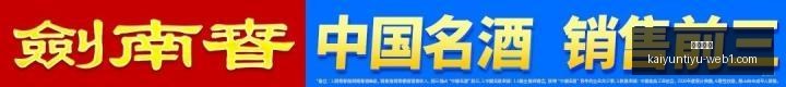英超竞争压,力下,阿隆索遗憾,开云体育,开云体育官网,开云体育app下载