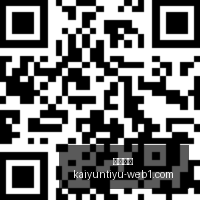 小米与合作,电竞产业布,局再深入,开云体育,开云体育官网,开云体育app下载